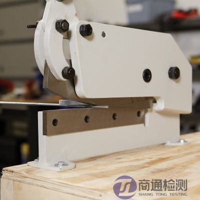 EN 13985:2003+A1:2009剪板機(jī) EN 13985:2003+A1:2009剪板機(jī)